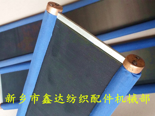 紡織機(jī)鋼筘型號(hào)、鋼筘規(guī)格及鋼筘的筘號(hào)計(jì)算方法