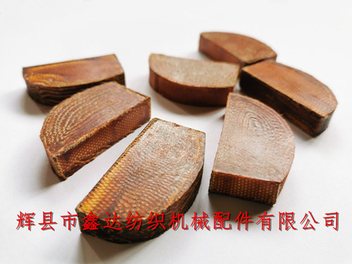 織布機(jī)皮結(jié)舌頭（皮舌、里仁R54）