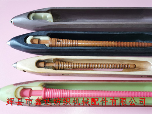 紡織器材無芯梭（木梭、尼龍梭、復(fù)合梭）