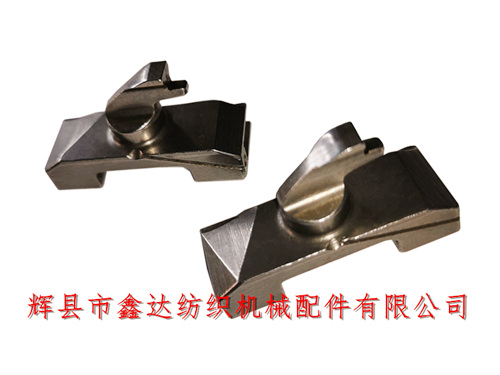 蘇爾壽配件PU片梭織機(jī)投梭滑塊(投梭靴)