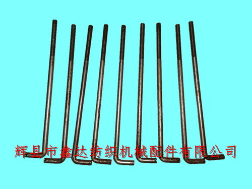 紡織機器外送經(jīng)配件SJ-36往復桿調(diào)節(jié)螺桿