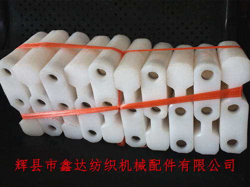 2408多梭皮結(jié)(高分子)