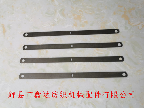 173*9*0.1工業(yè)織網(wǎng)綜片(鍍鎳)適用鋼絲、銅絲