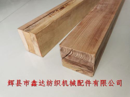 木梭坯料730X78X70mm三層、四層壓縮木