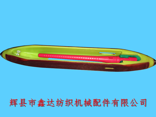 380光電無(wú)芯梭子(帶尼龍夾頭的復(fù)合梭)