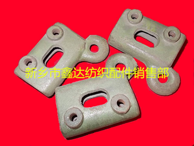織布機(jī)送經(jīng)調(diào)節(jié)座B65 織布機(jī)送經(jīng)調(diào)節(jié)座B65