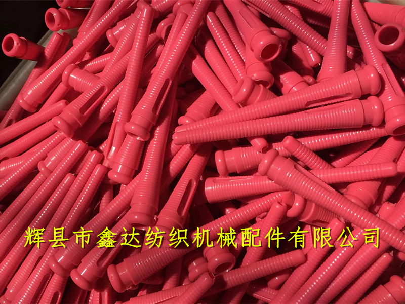 紡織器材圖片之織布機180緯紗管直脖