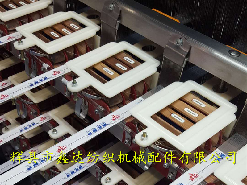 領標織帶機多層梭箱組合
