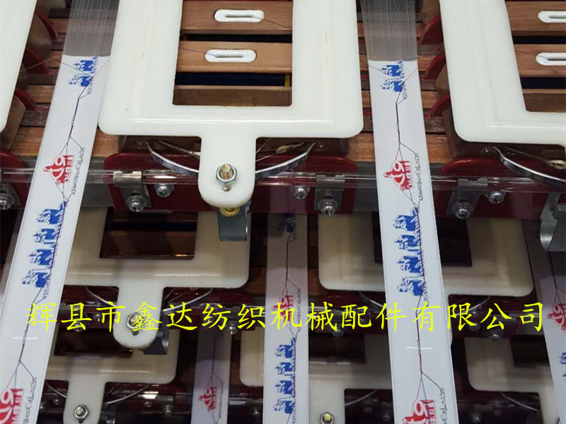 織帶機多層梭箱