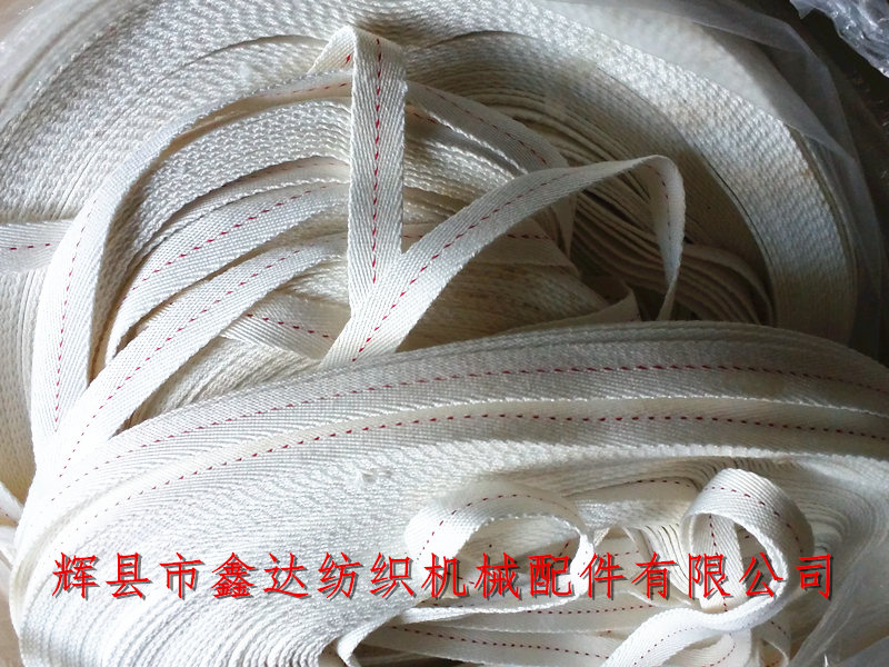 卷緯機錠帶產(chǎn)品