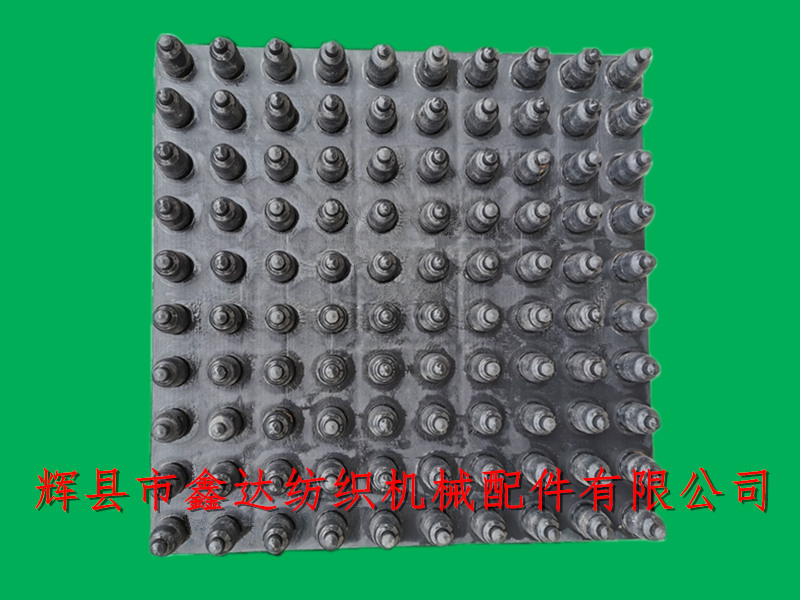 紡織尼龍配件緯盤(pán)