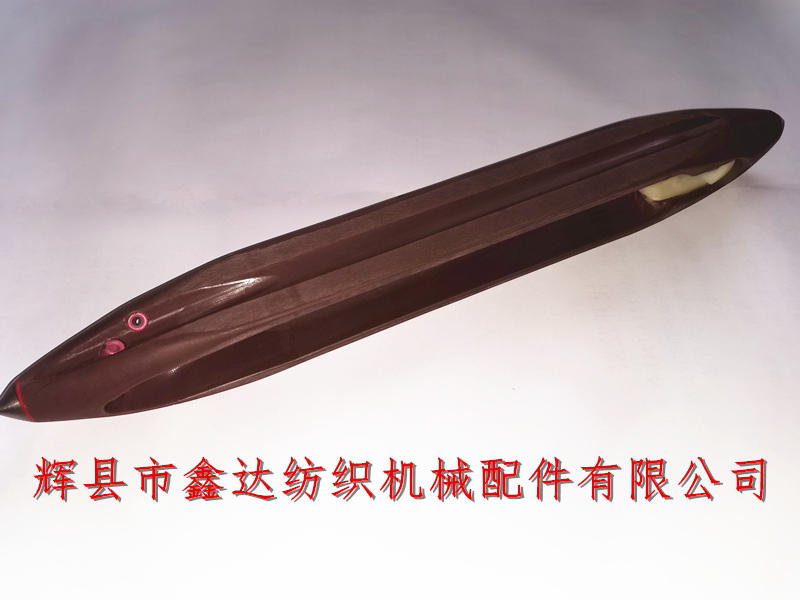 紡織器材注塑無(wú)芯梭