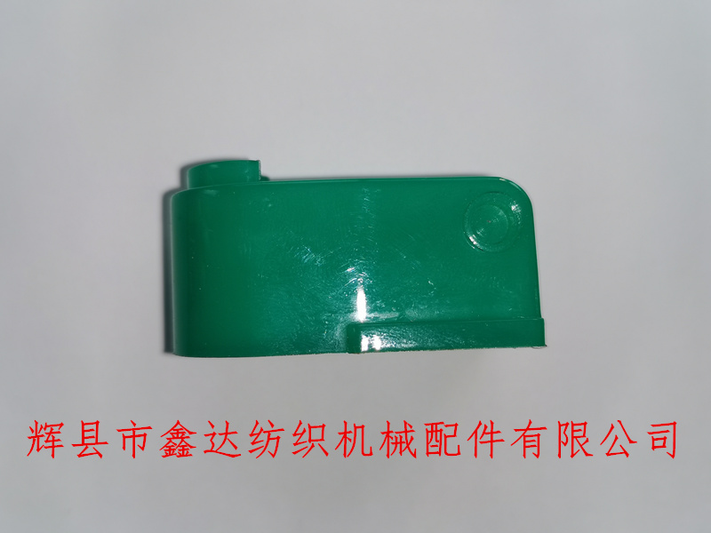 紡織機無芯尼龍夾頭的側(cè)面