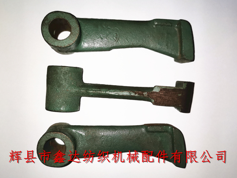 鑫達紡織配件K23停止掣子