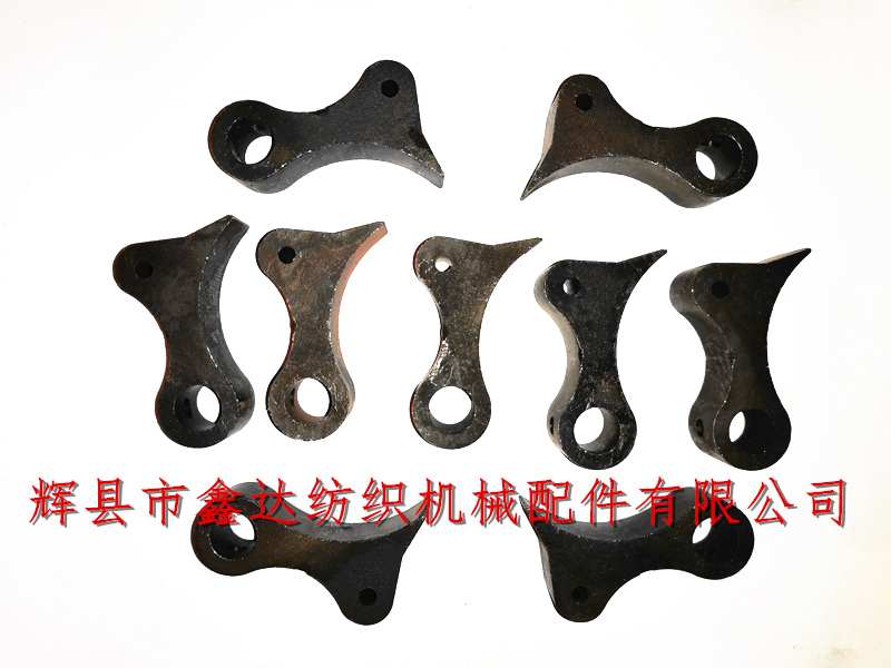 Textile iron brace 5109