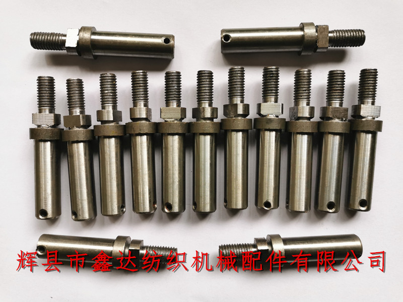 紡機配件K33