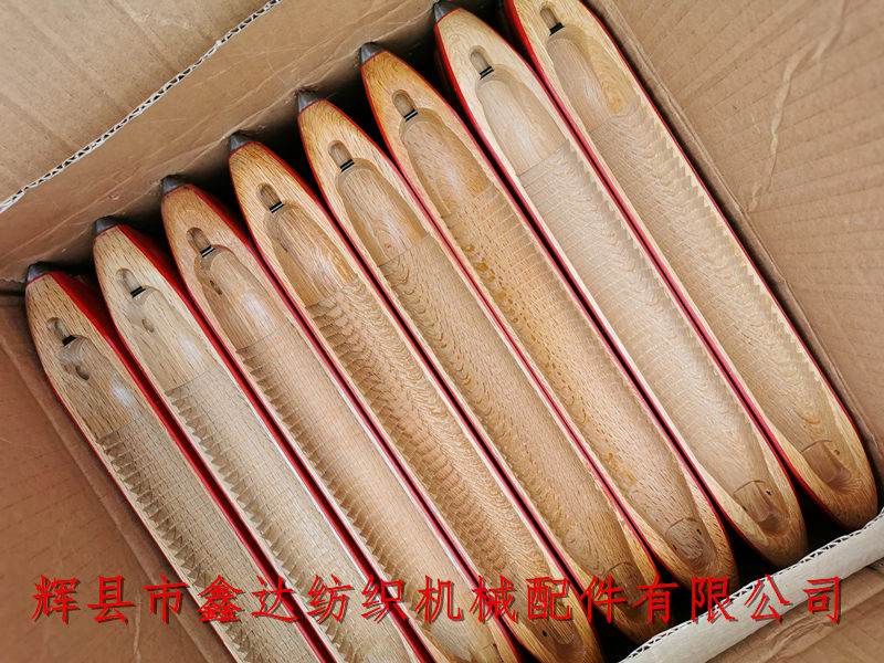 老式織機梭子