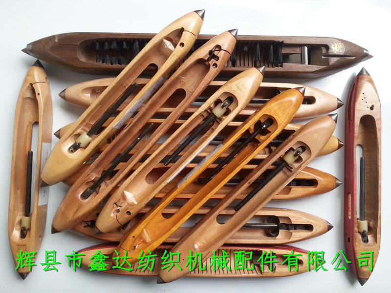 紡織機木梭子合集