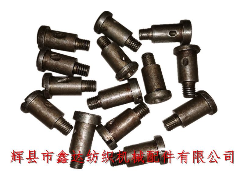 紡機配件J20制御桿螺絲芯子