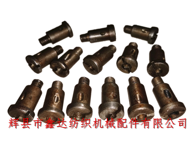 紡織機配件制御桿螺絲芯子J20