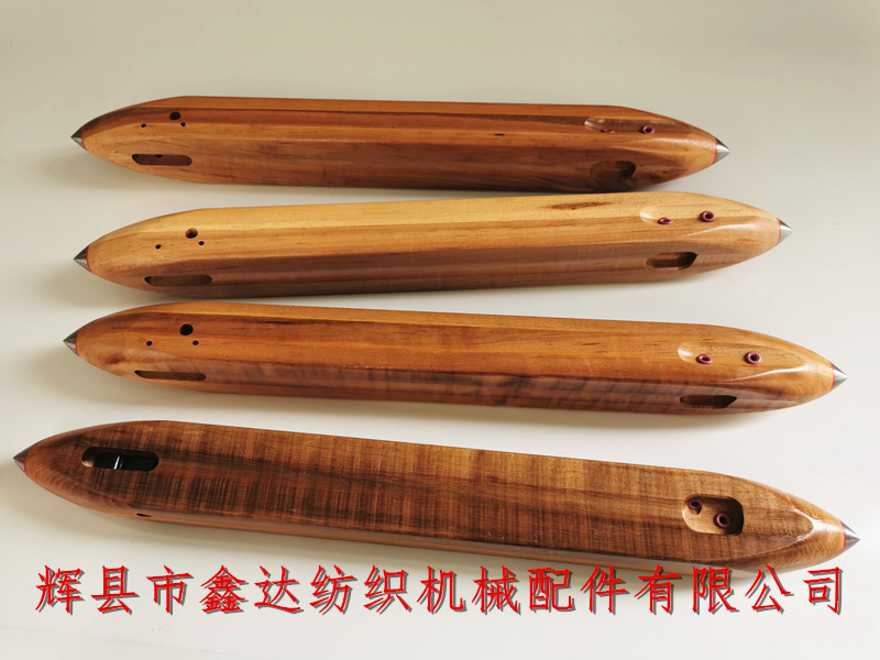 紡織木梭配件毛織機木梭470mm