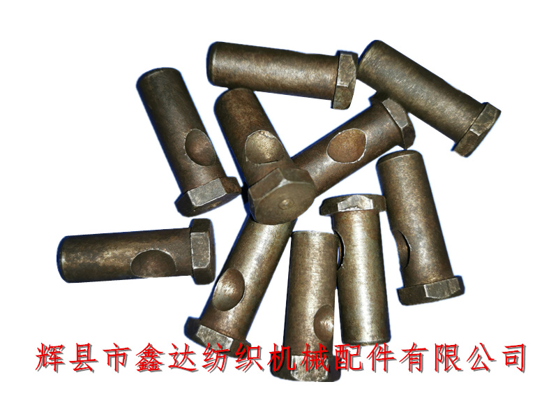 織布機(jī)F237撥叉銷(xiāo)