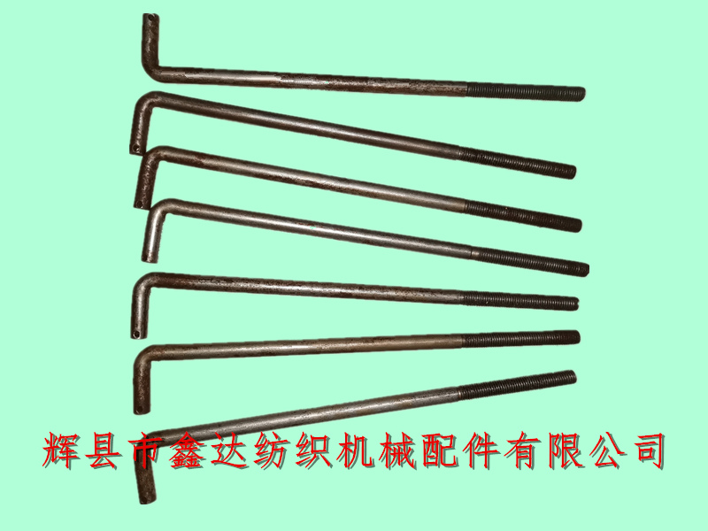 1515織布機配件SJ36往復調(diào)節(jié)螺釘