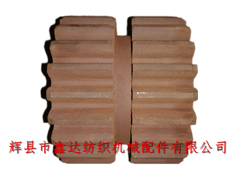 整經(jīng)機雙聯(lián)齒輪側(cè)面_紡織輔助機械配件_直齒輪加工