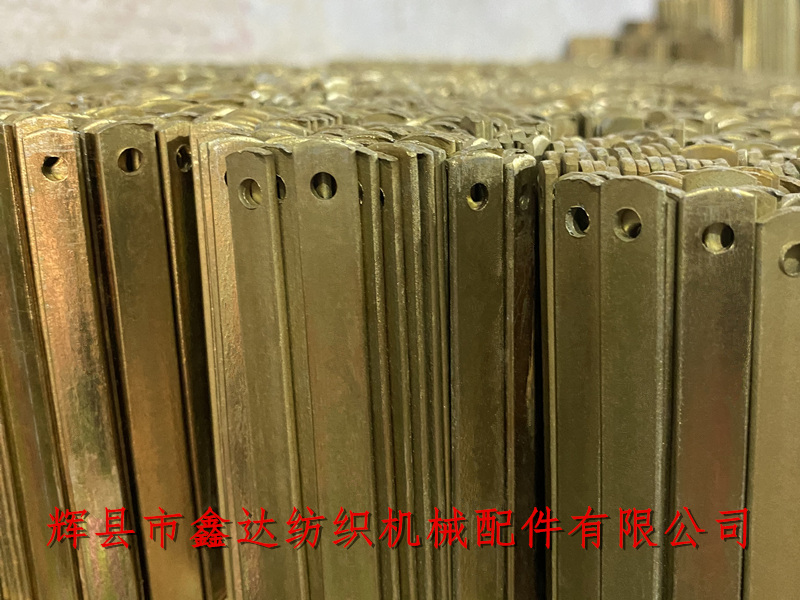 1511停經(jīng)條_織布機綜條