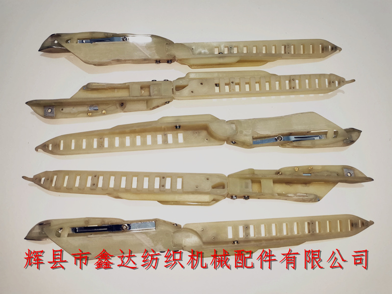 AC2S劍桿機配件_進口織機送緯劍頭_舒美特劍桿織機配件