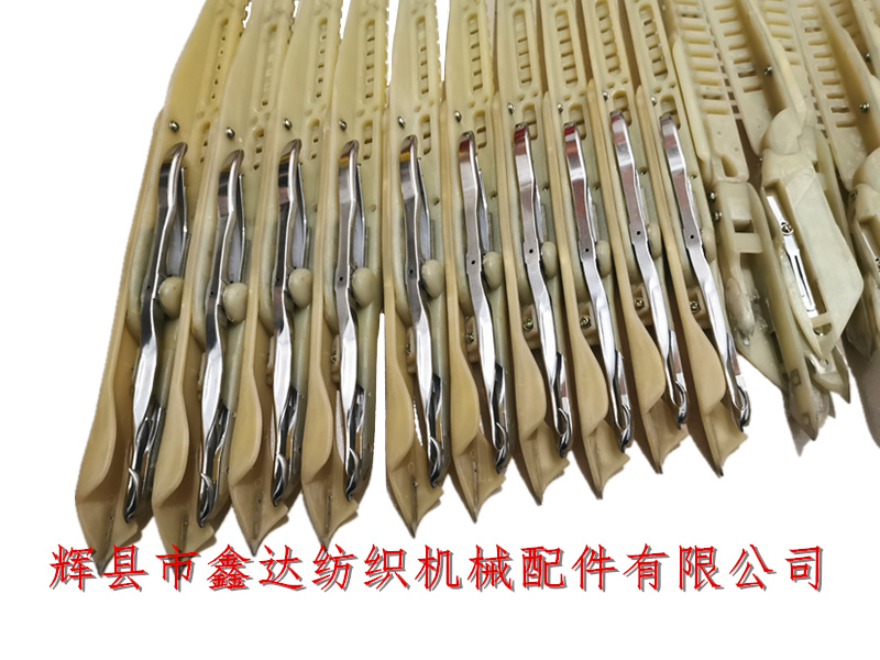AC2S接緯劍_紡織機配件_無梭織機配件