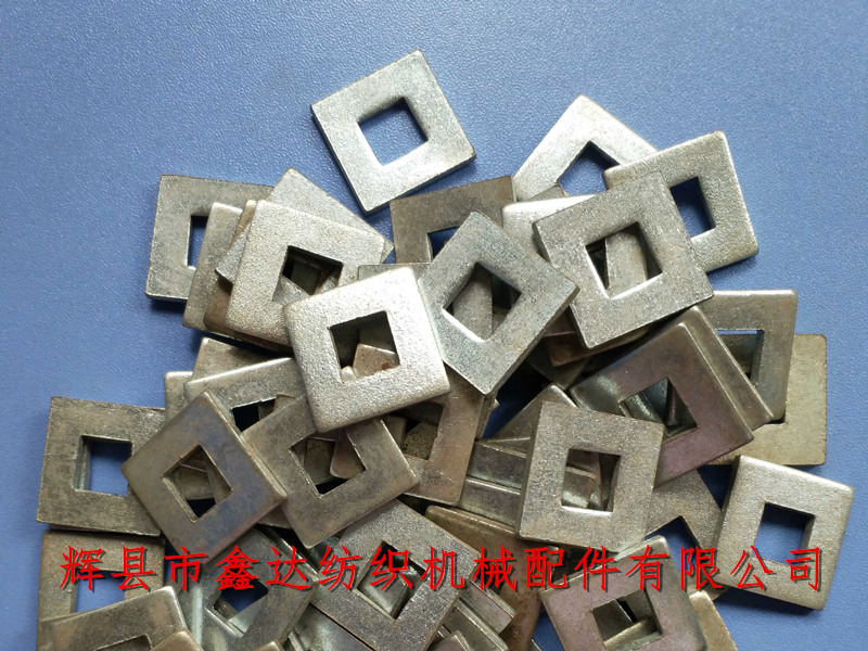 紡織墊鐵K73有梭紡織機械配件