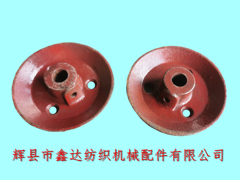 Multi arm loom drum stop plate T54_ Multi arm weaving machine accessories _ Textile drum plate