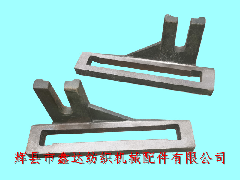 紡織機械配件送經(jīng)導腳4107