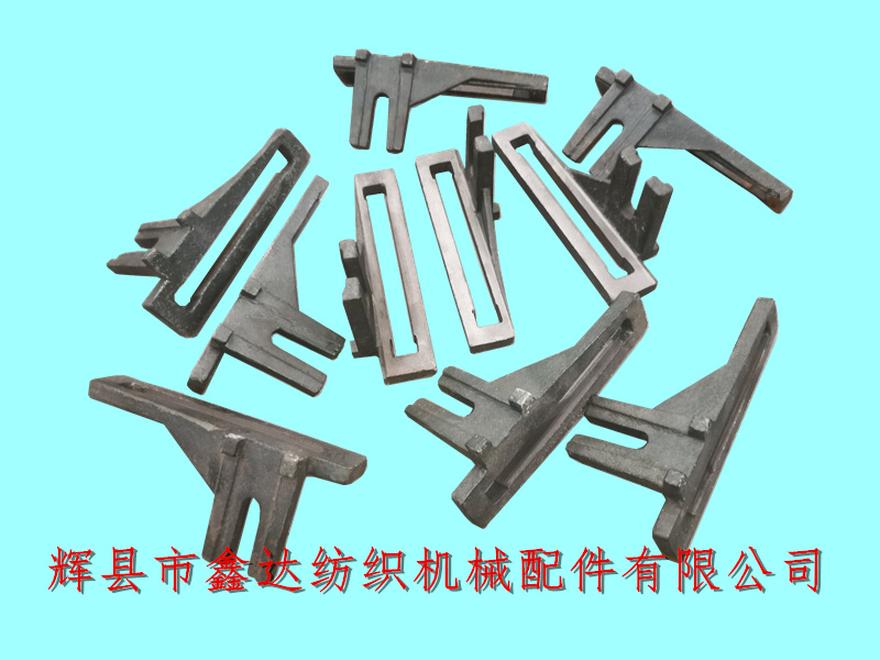 紡織配件4107內(nèi)送經(jīng)調(diào)節(jié)桿導腳