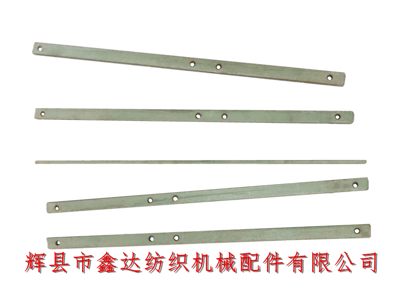織布機扁鐵_織機備件送經(jīng)扁鐵_G1515紡織配件送經(jīng)調(diào)節(jié)桿