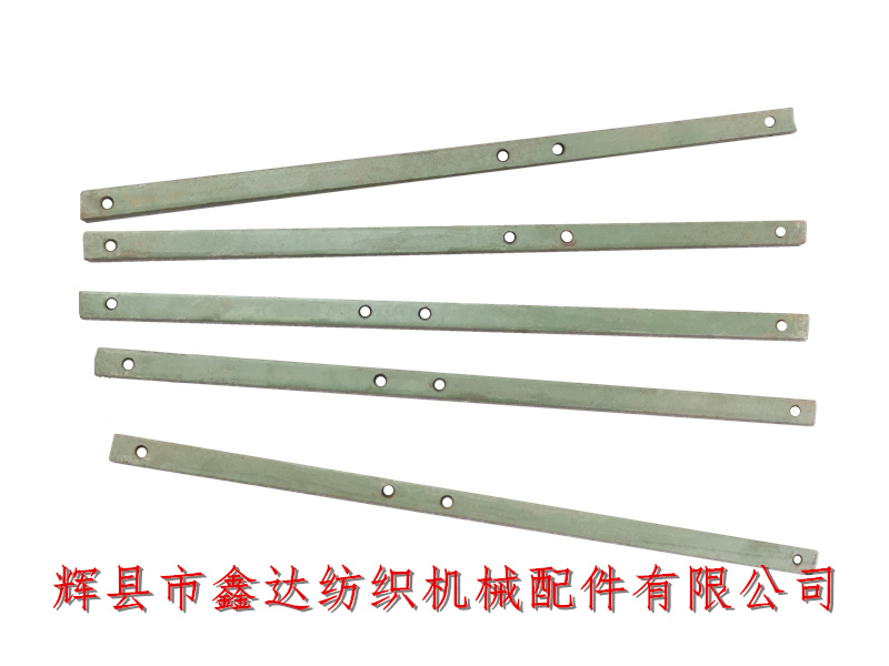 織布機送經(jīng)扁鐵_內(nèi)送經(jīng)裝置部件_紡織鑄鋼件