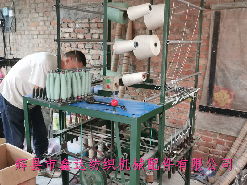 小型卷緯機設(shè)備紡織機械