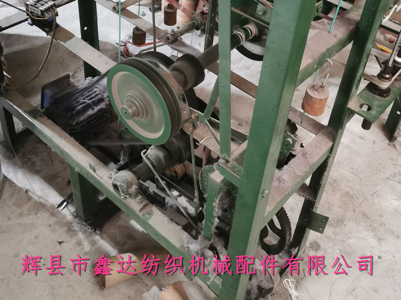 錠式卷緯機紡織輔助設(shè)備