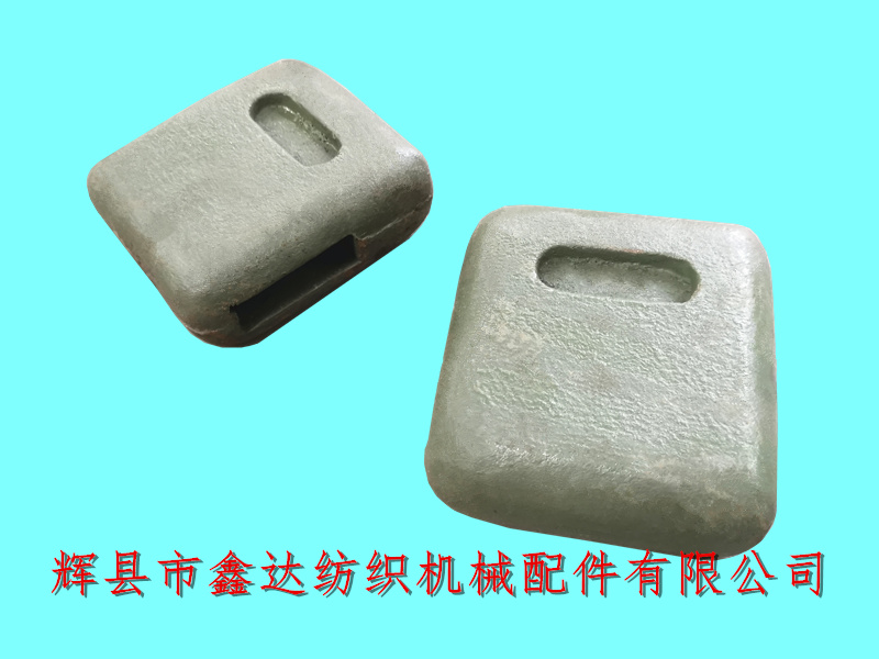 Textile Spare Parts_C17 loom tension hammer_Weaving Machine Accessories