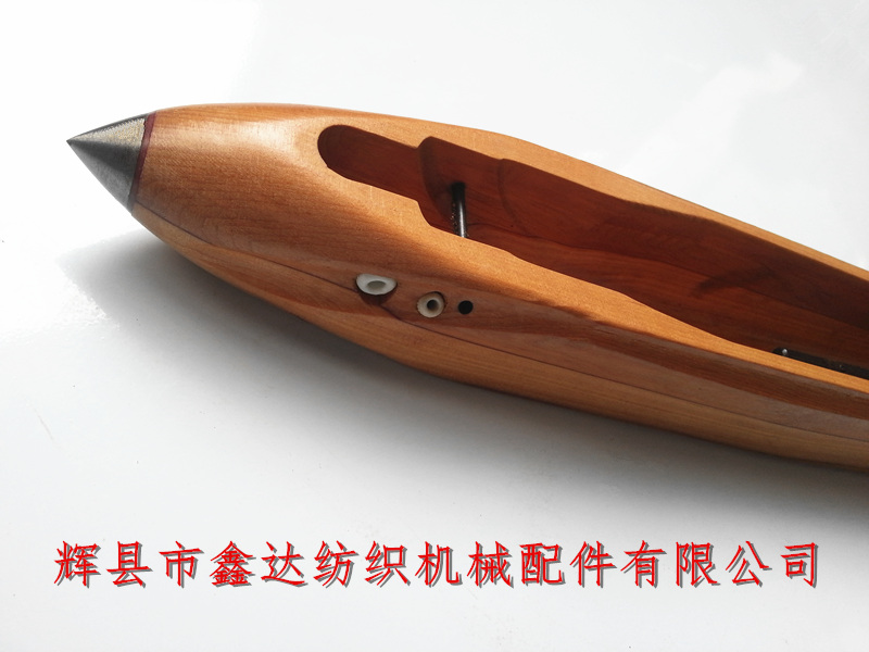 H212毛織機梭子