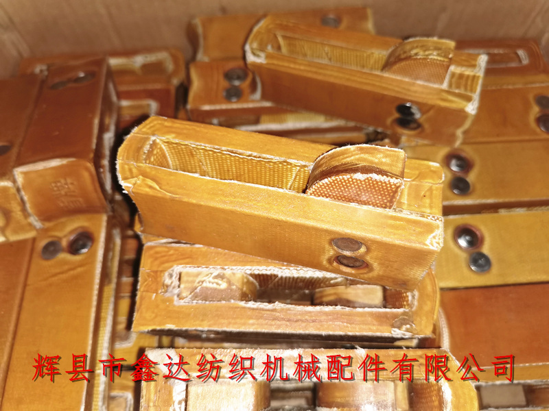 盾牌皮結(jié)織機(jī)投梭結(jié)