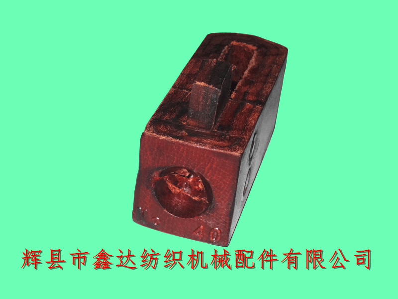 40號皮結(jié)_紡織牛皮器材_40#皮仁