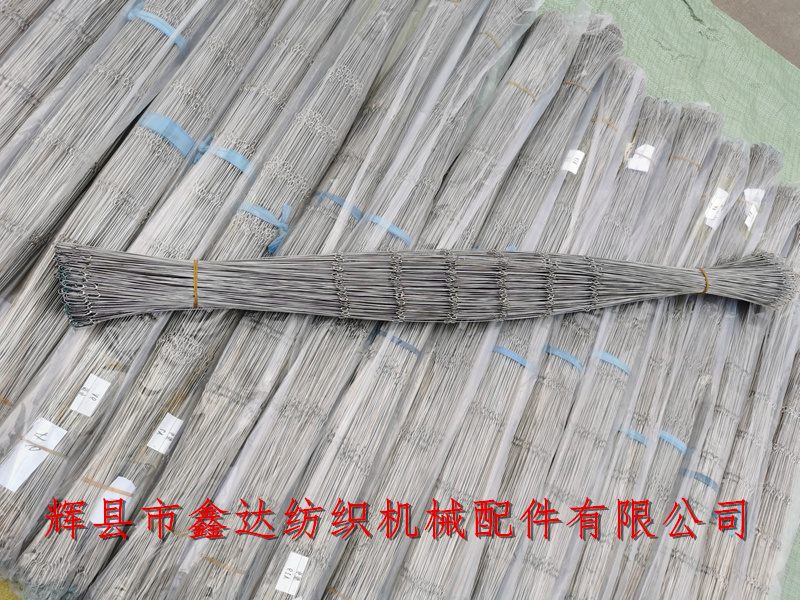 多眼鋼絲綜紡織機(jī)綜絲器材