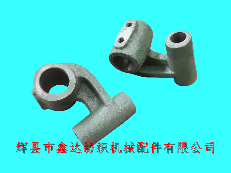 214M格子機(jī)配件C-25 紡織配件C-25格子機(jī)托腳