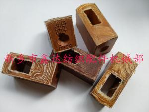 P62皮結(jié)、P55紡織投梭結(jié)、紡織皮件