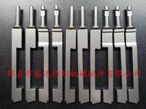 TW片梭織機配件探緯桿、檢梭桿及壓簧