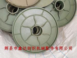 老式織布機(jī)經(jīng)軸盤片B7（1511、1515型）