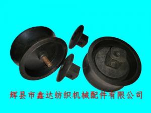 紡織塑料器材配件卷緯機(jī)用錠帶張力盤(pán)