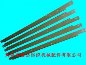 1515織布機筘帽用后夾鐵3225紡織夾鐵3120